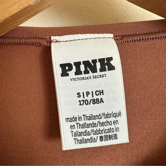 Victoria’s Secret Small Brown Base Layer Thong Bodysuit High Neck Keyhole Back - Picture 3 of 4